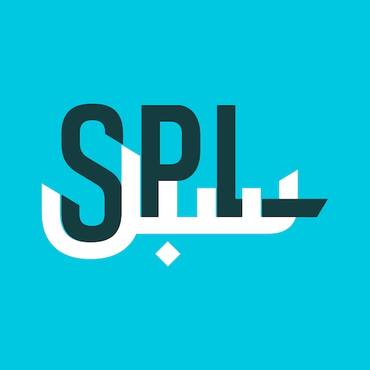 سبل (البريد السعودي)